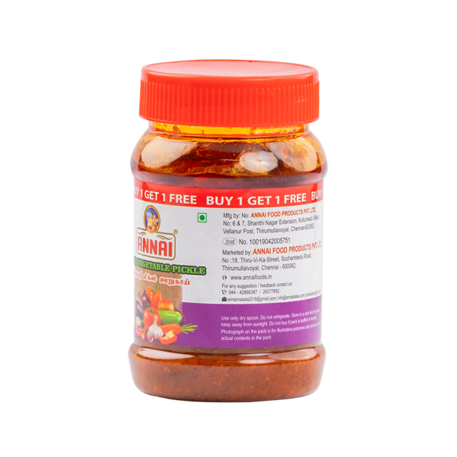 Annai Mixed Vegetable  200+200gm - Image 3