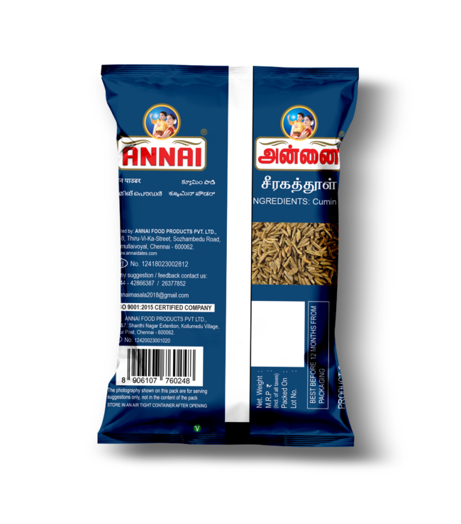 Annai Cumin Powder - Image 2
