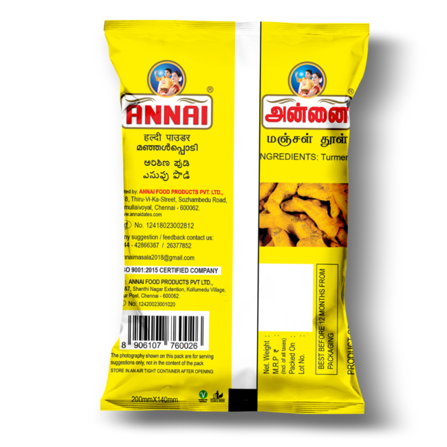 Annai Turmeric Powder - Image 3