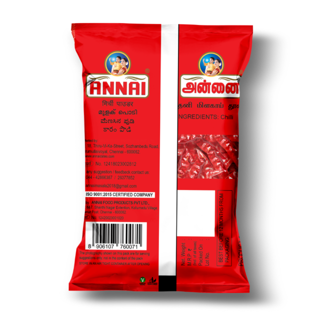 Annai Chilli powder - Image 2