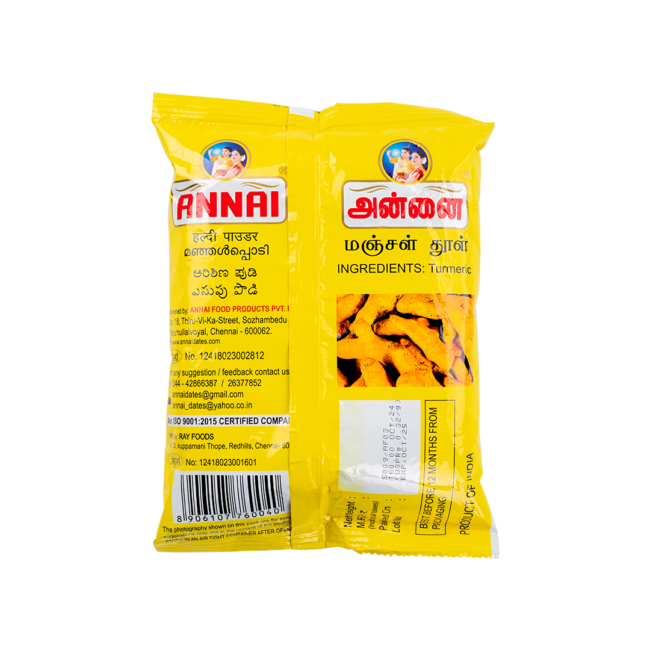 Annai Turmeric Powder - Image 4