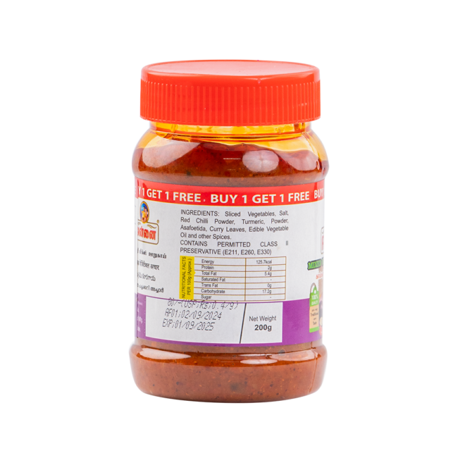 Annai Mixed Vegetable  200+200gm - Image 4
