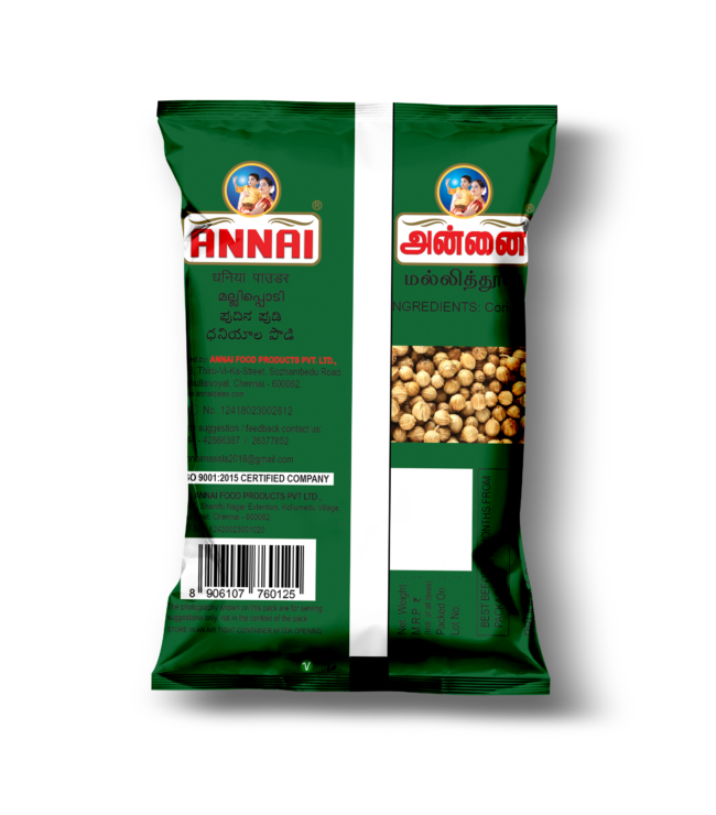 Annai Coriander Powder - Image 2