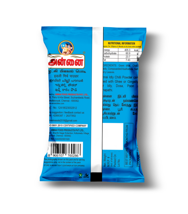 Annai Idly Powder - Image 2